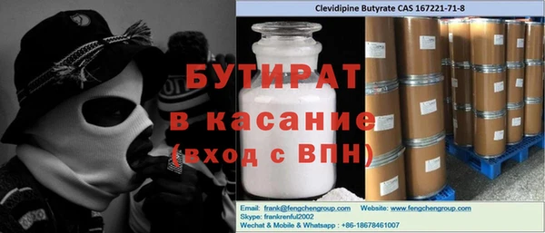 винт Алзамай