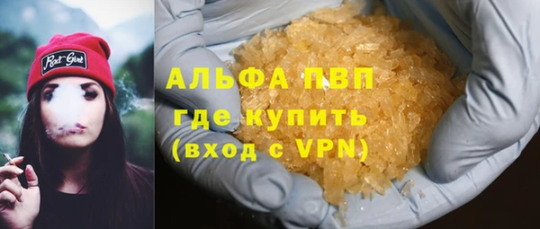 дурь Абинск