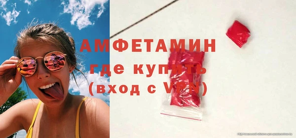 винт Алзамай