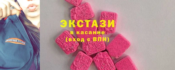 ешки Алексеевка