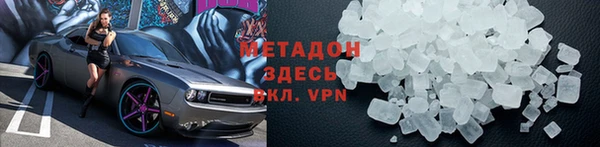 винт Алзамай