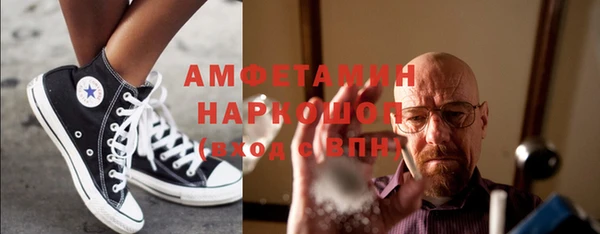 винт Алзамай