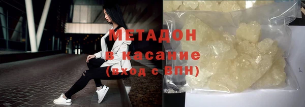 винт Алзамай