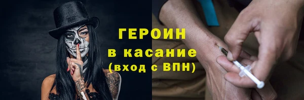 амф Алексин