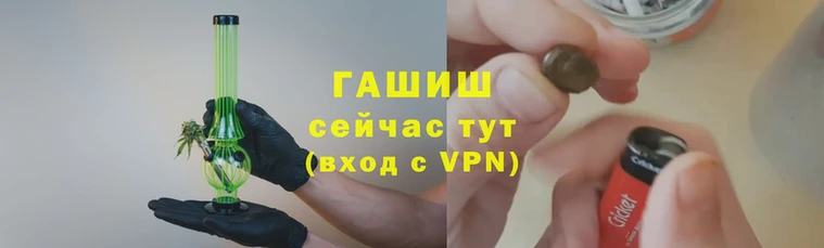 винт Алзамай