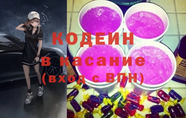 винт Алзамай
