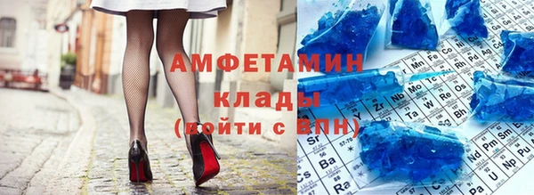 винт Алзамай