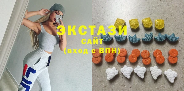 ешки Алексеевка