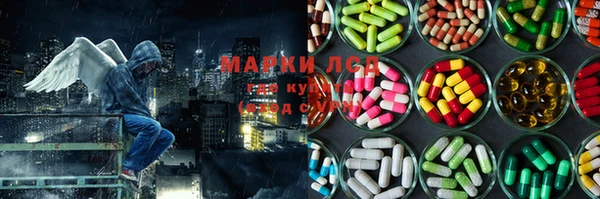ешки Алексеевка
