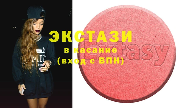 ешки Алексеевка