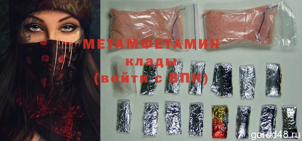 амф Алексин
