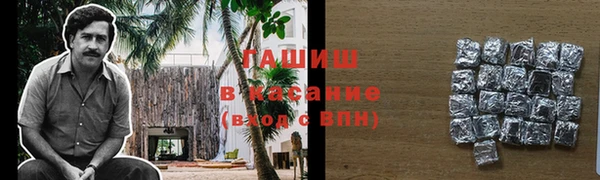 MDMA Premium VHQ Нефтегорск