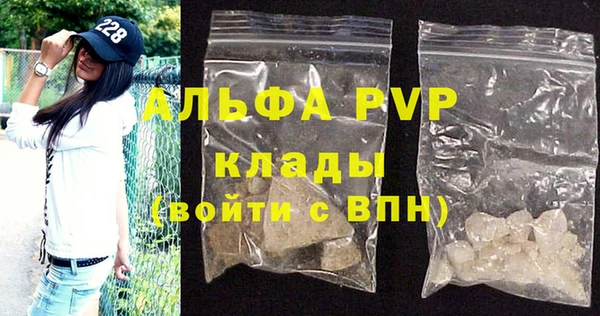 героин Нефтекумск