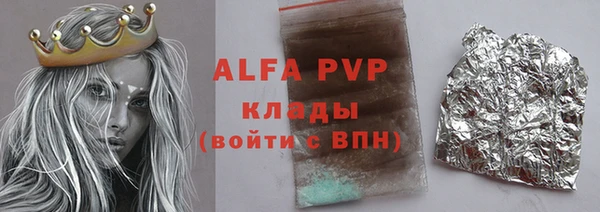 винт Алзамай