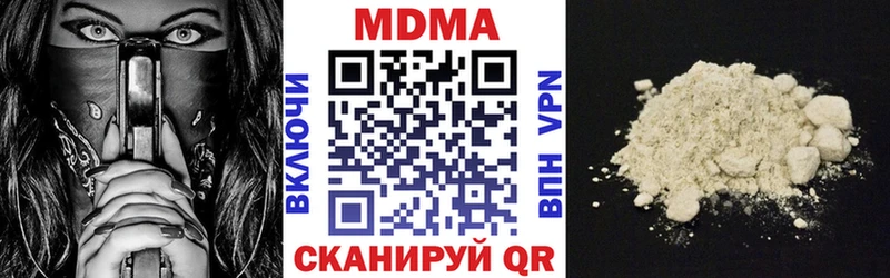 закладка  мега tor  MDMA VHQ  Курлово 