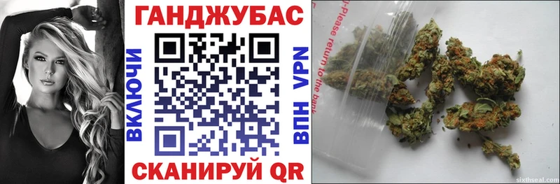 Бошки Шишки AK-47  Курлово 